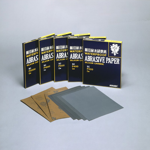 未使用 塗装 KOVAX３M 耐水ペーパー 耐水研磨紙 サンドペーパー 粗さ＃400 #500 #600 サイズ230mmx280mm 大量まとめ売り#21122 kovax 耐水ペーパー 320の通販