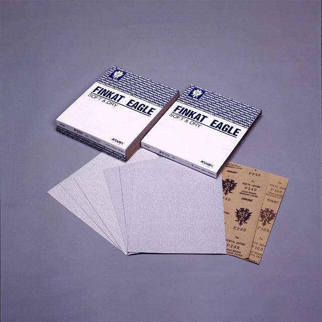 ファインカットペーパー | 研磨布紙、研磨用品の製造及び販売の株式  