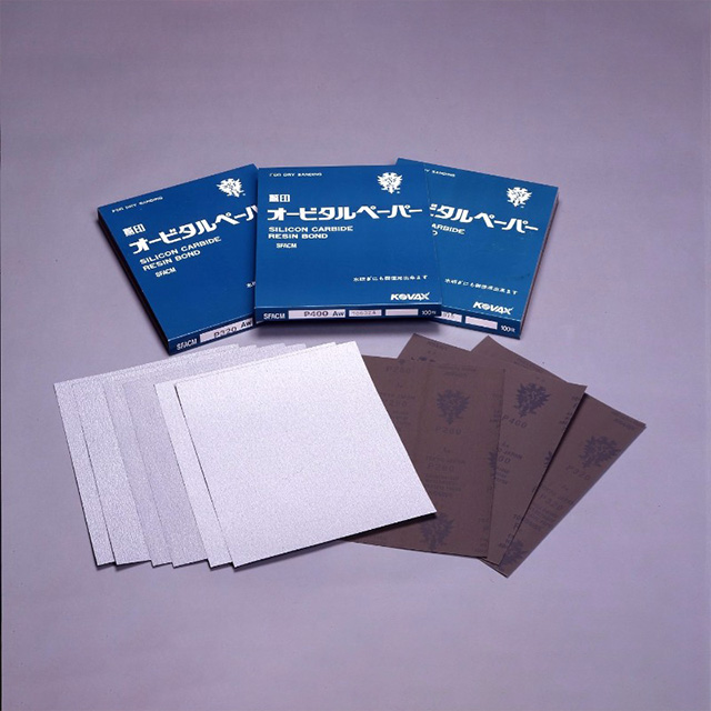 オービタルペーパー | 研磨布紙、研磨用品の製造及び販売の株式会社  